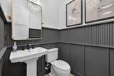 1505 Ashfield Court - Photo 24
