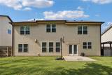 3007 Cove View Court - Photo 25
