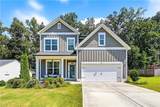 258 Creekstone Drive - Photo 2