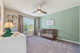 258 Creekstone Drive - Photo 21