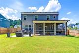 258 Creekstone Drive - Photo 32