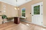 228 Bethany Manor Court - Photo 17