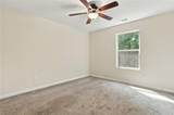 228 Bethany Manor Court - Photo 29