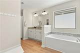 228 Bethany Manor Court - Photo 41