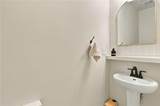 228 Bethany Manor Court - Photo 7