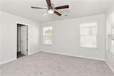 3676 Roseman Landing - Photo 11