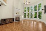 1395 Cresthaven Lane - Photo 5