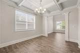 125 Treeline Trail - Photo 11