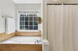 5052 Raventhorpe Court - Photo 16