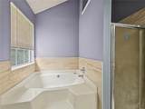 6195 Idlewood Circle - Photo 15