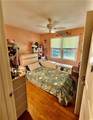 511 Allen Drive - Photo 13