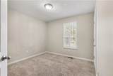 6004 Tate Drive - Photo 24
