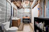 1218 Hightower Road - Photo 81