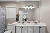 1471 Mahogany Chase - Photo 26