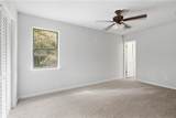 414 Jane Harris Road - Photo 12