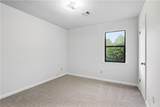 414 Jane Harris Road - Photo 14