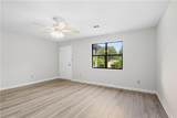 414 Jane Harris Road - Photo 4