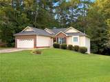 112 Trestle Court - Photo 2