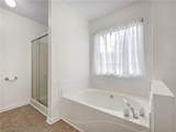 112 Trestle Court - Photo 27
