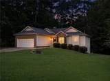 112 Trestle Court - Photo 3