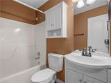 112 Trestle Court - Photo 33