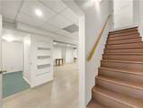 112 Trestle Court - Photo 39