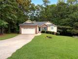 112 Trestle Court - Photo 5
