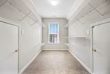 1500 Granby Lane - Photo 41