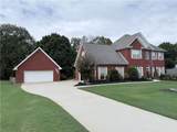 209 Ashley Drive - Photo 3
