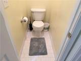 209 Ashley Drive - Photo 30