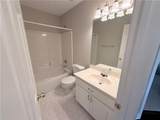 209 Ashley Drive - Photo 34