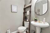 309 Horseshoe Bend - Photo 37