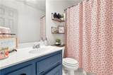 309 Horseshoe Bend - Photo 38