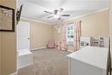 559 Donahoo Road - Photo 32