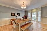 740 Bentgrass Court - Photo 12