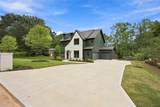 880 Austin Dr Road - Photo 5
