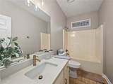 1154 Sims Street - Photo 5