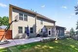 2193 Dodson Woods Drive - Photo 33