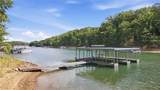 6845 Nantucket Cove - Photo 4