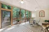 2065 Democracy Drive - Photo 15