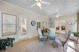2065 Democracy Drive - Photo 23