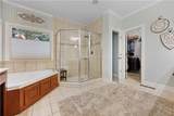 2065 Democracy Drive - Photo 32