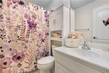 2065 Democracy Drive - Photo 39