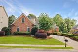 2065 Democracy Drive - Photo 4
