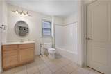 2065 Democracy Drive - Photo 46