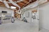 2065 Democracy Drive - Photo 47
