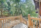 2065 Democracy Drive - Photo 48