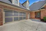 2065 Democracy Drive - Photo 6