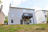 2510 Tolliver Drive - Photo 9
