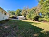 79 Howell Drive - Photo 6